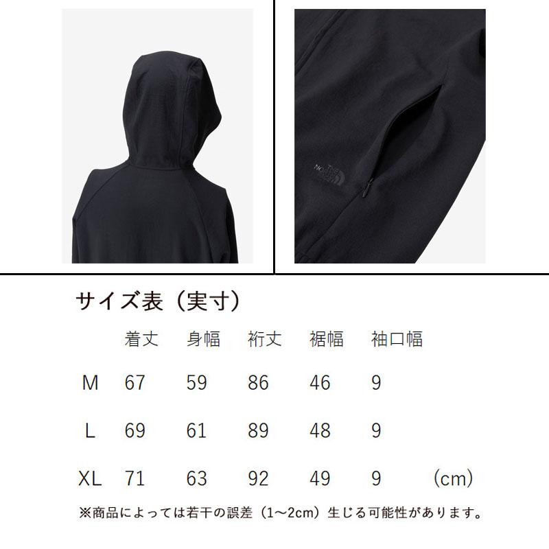 THE NORTH FACE（ザ ノースフェイス） トランクルフルジップフーディ