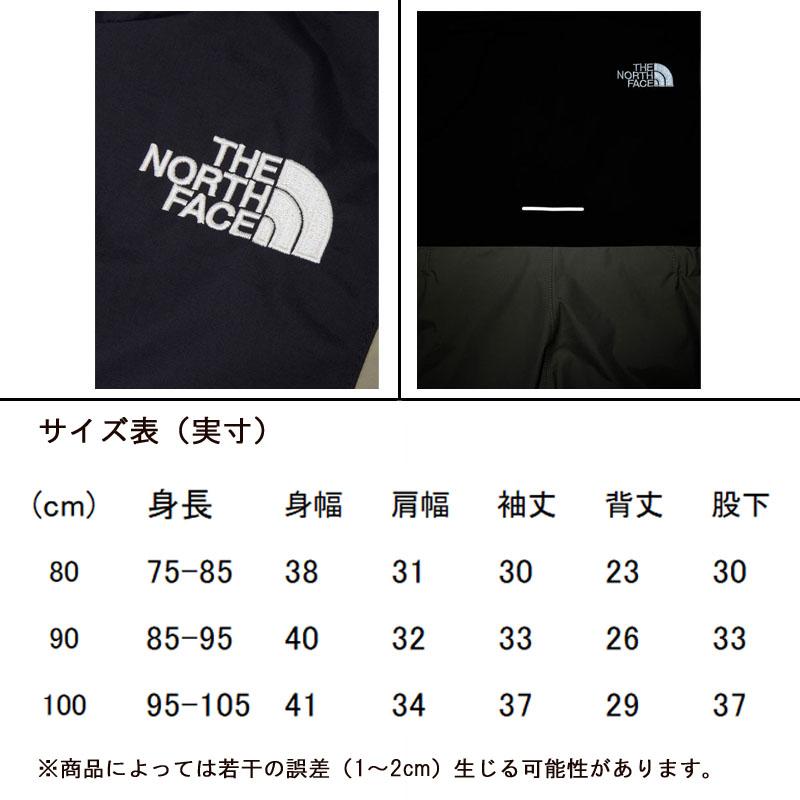THE NORTH FACE（ザ ノースフェイス） スノーワンピース ベビー 幼児