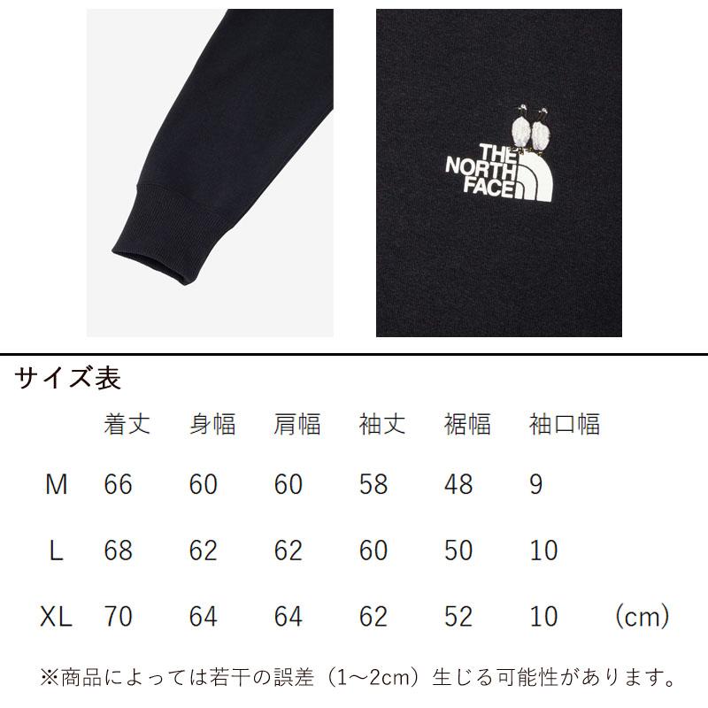 THE NORTH FACE（ザ ノースフェイス） ズーピッカークルー ユニ