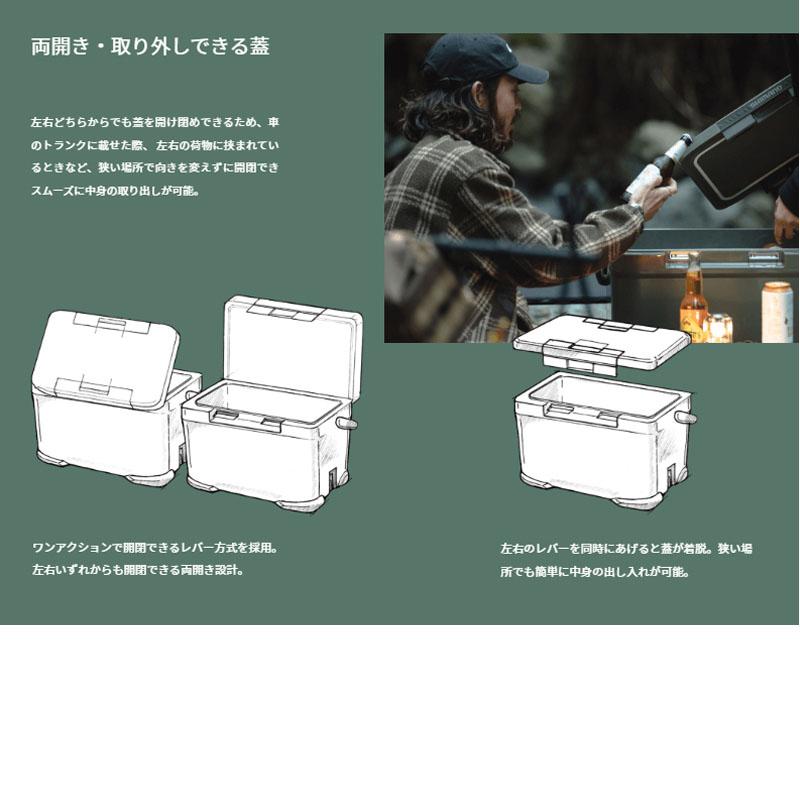 シマノ ICEBOX EL 30L NX-230V チャコール クーラーボックス 6日間 保冷 アウトドア キャンプ 釣り レジャー 防災対策 SHIMANO 2026の画像