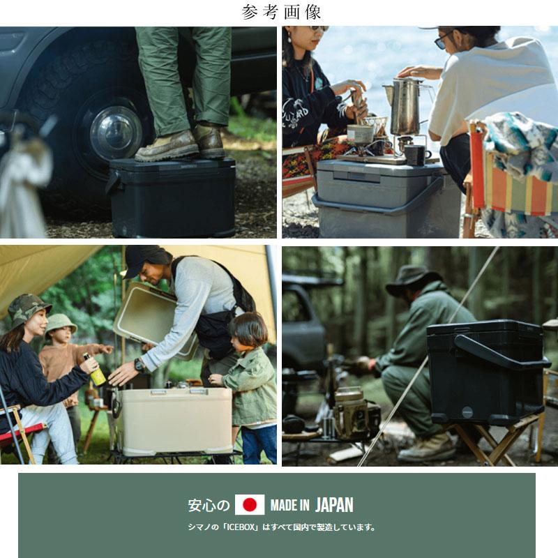 シマノ ICEBOX EL 30L NX-230V チャコール クーラーボックス 6日間 保冷 アウトドア キャンプ 釣り レジャー 防災対策 SHIMANO 2026の画像