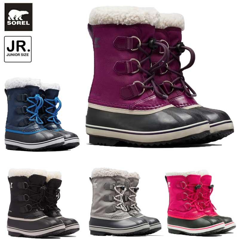 値下げ不可　2025 新品　SOREL ソレル　25 ブーツ　撥水　ブラック ソレル ユートパックナイロン ウォータープルーフ ジュニア ウィンター
