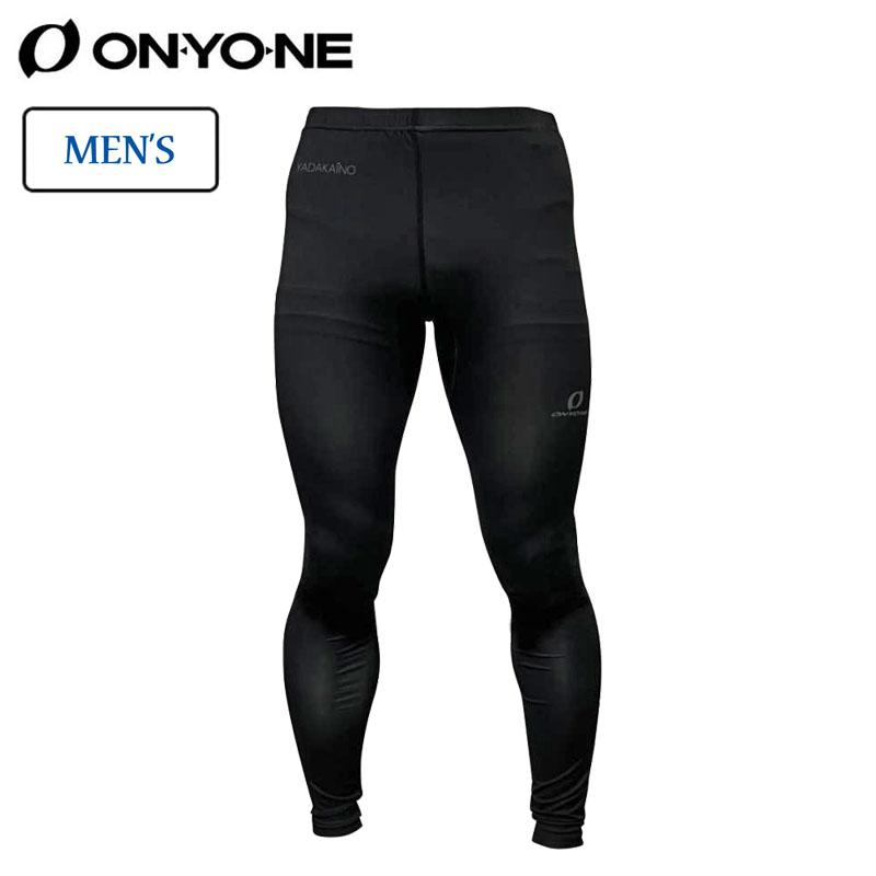オンヨネ（ONYONE） YADAKAINO TIGHTS メンズ ロングタイツ スパッツ