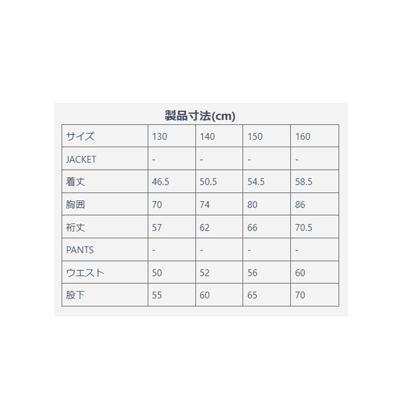 オンヨネ（ONYONE） Jr.XC RACING SUIT ジュニア 子供 レーシング