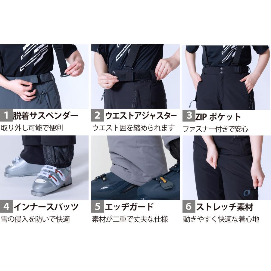 オンヨネ（ONYONE） レディース スキースーツ スキーウェア 上下セット