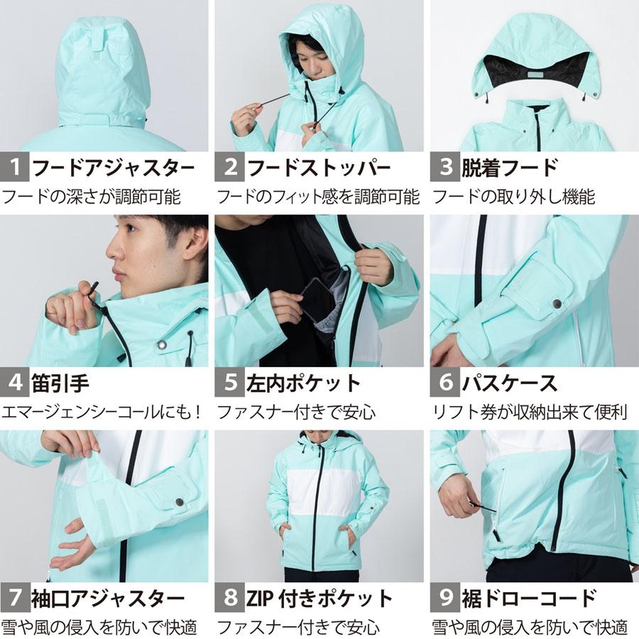 オンヨネ スキーウェア ユニセックススーツ スキースーツ 上下セット