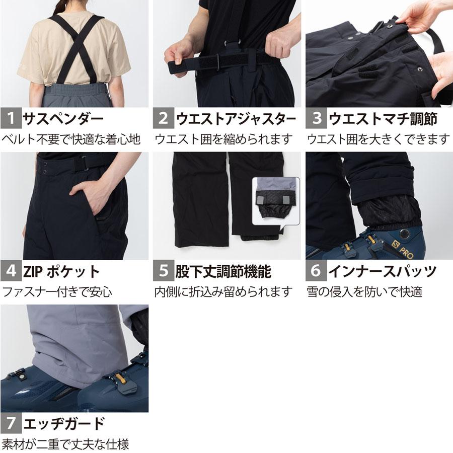 オンヨネ（ONYONE） スキーウェア ユニセックススーツ スキースーツ 