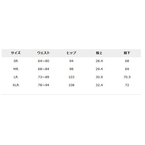 コロンビア デビルズブラッシュワイドパンツ レディース はっ水 UV ポケット アウトドア レジャー カジュアル PL1858 Columbia 2026春夏の画像