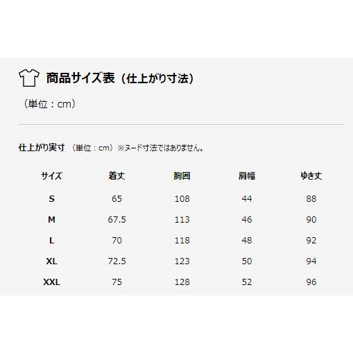 コロンビア メンズ ジャケット クレストトゥークリークジャケット Pm3802 インターチェンジシステム対応 fwwear Pm3802 エビスヤスポーツ 通販 Yahoo ショッピング