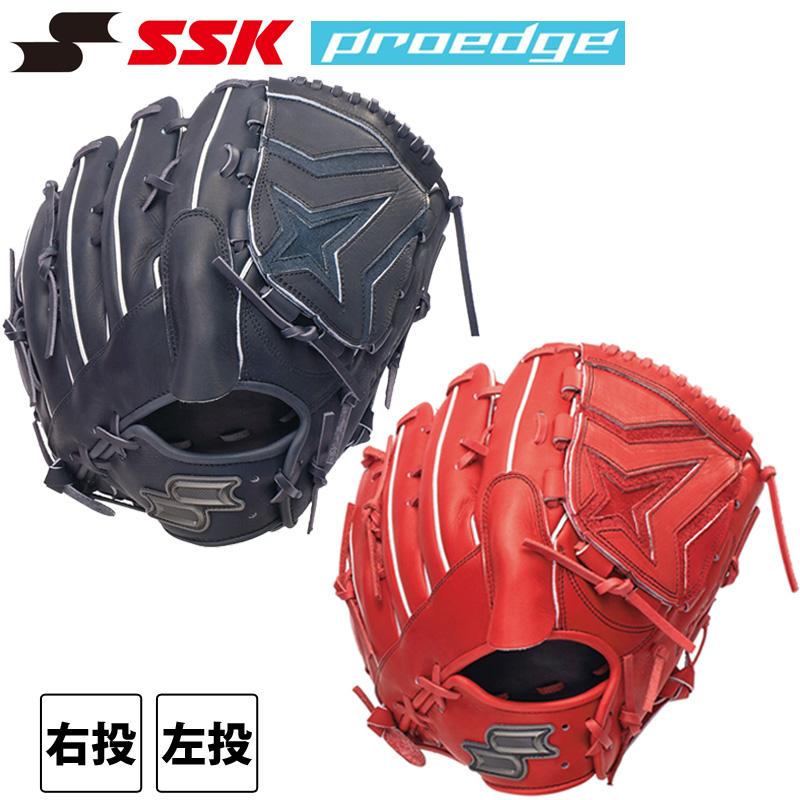 proedge エスエスケイ 投手用 軟式グラブ プロエッジ シリーズSBN 813