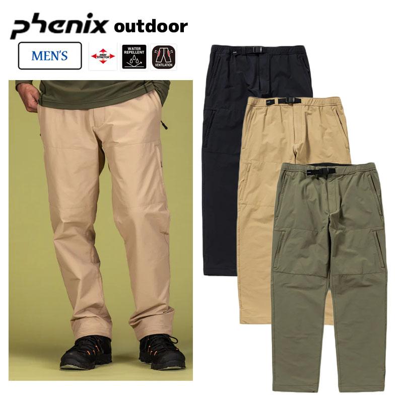 FENIX（フェニックス） フェニックスアウトドア トースティーパンツ