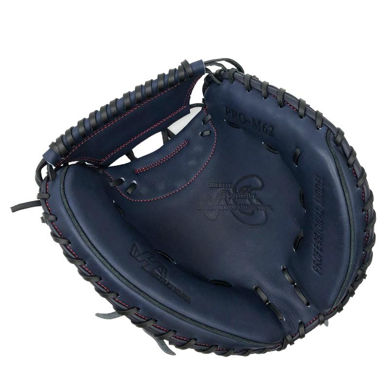 ハタケヤマ 限定 軟式キャッチャーミット PRO-M62 Hカラー 2022モデル 