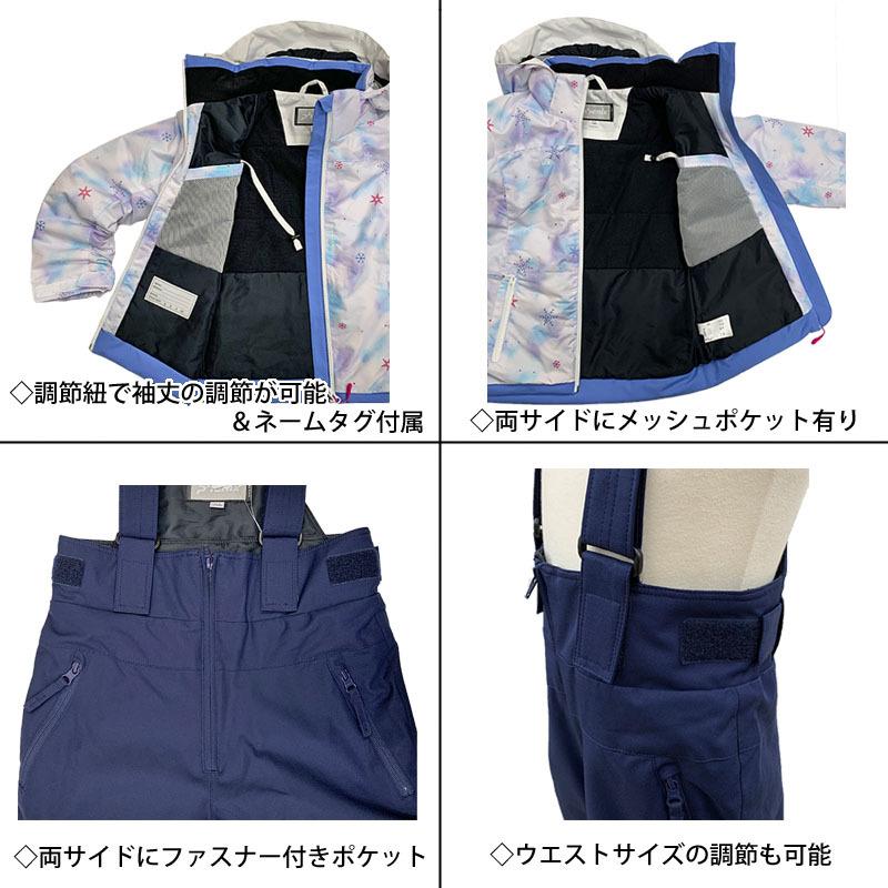 フェニックス（PHENIX） スキーウェア 上下セット ジュニア スノー