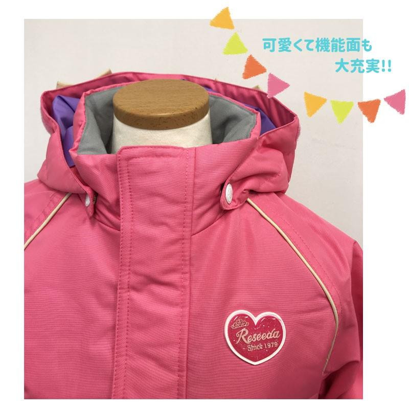 オンヨネ（ONYONE） ONYONE RESEEDA オンヨネレセーダキッズスキー