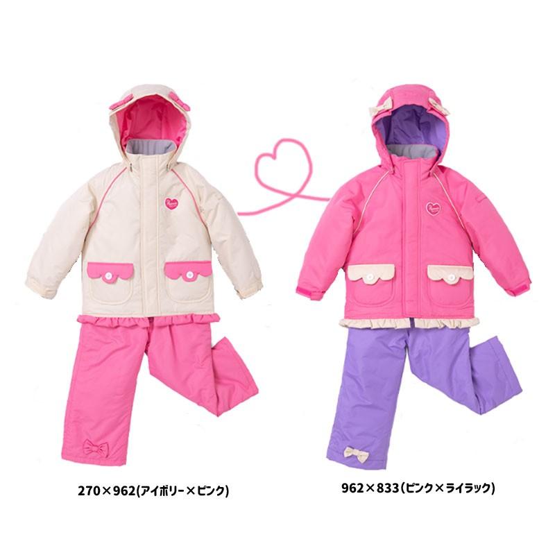 オンヨネ（ONYONE） ONYONE RESEEDA オンヨネレセーダキッズスキー