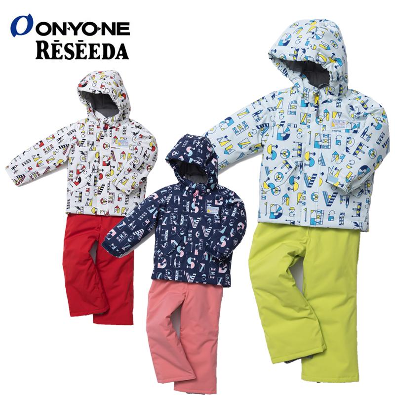 オンヨネ レセーダ スキーウェア キッズ 雪遊び 子供用 幼児 トドラー  