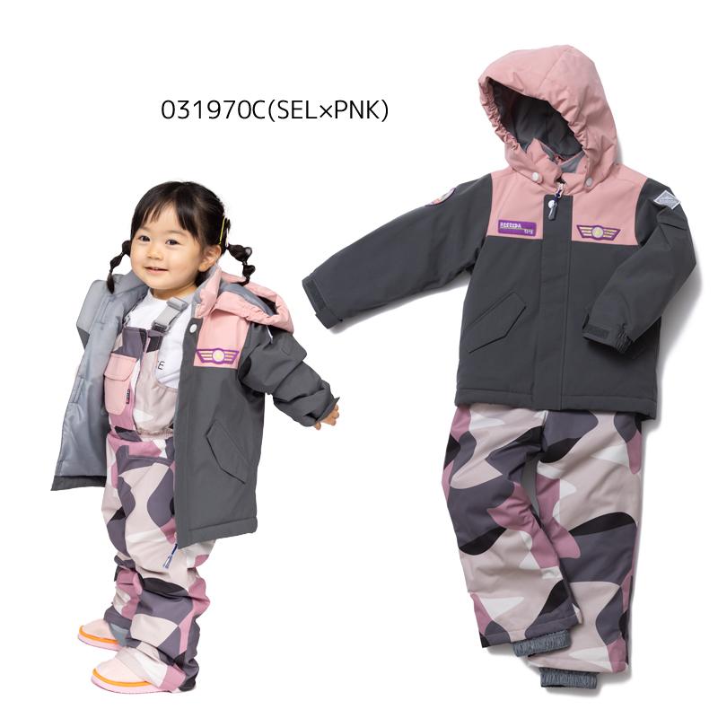 オンヨネ レセーダ スキーウェア キッズ 雪遊び 子供用 幼児