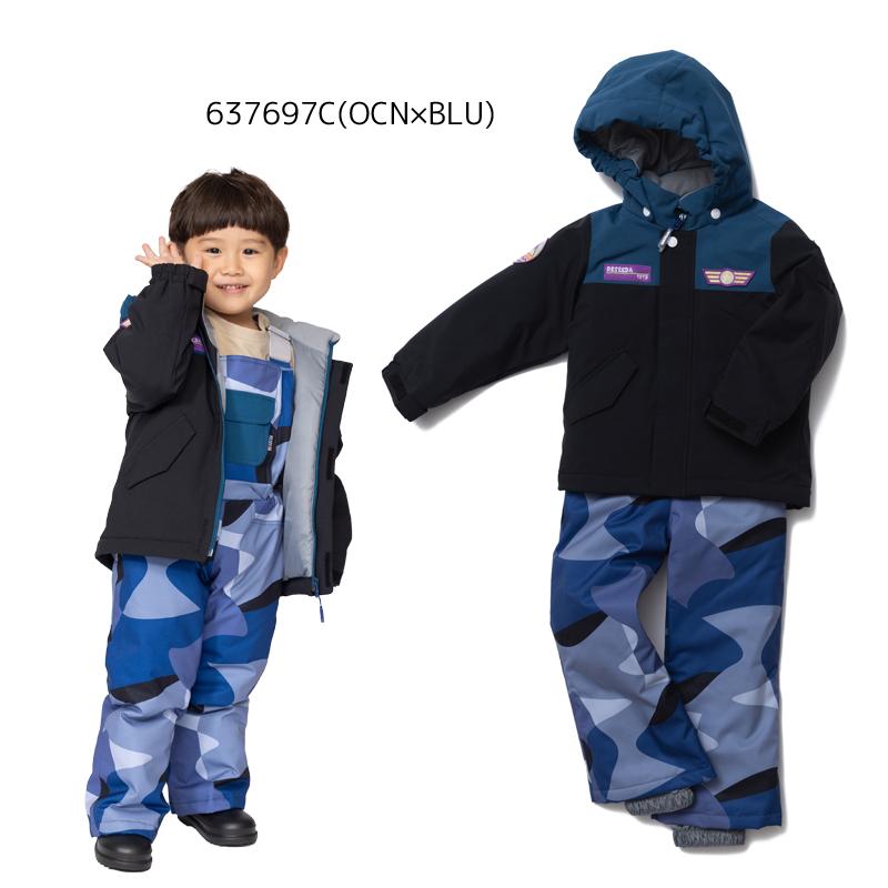 レセーダスキーウェアキッズ160㎝ スキーウェア キッズ スノーウェア ジュニア レセーダ RESEEDA