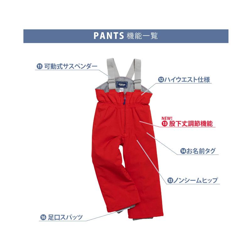 新品タグ付 保管品 ON.YO.NE オンヨネ jr.ミドラー 新品タグ付 保管品 ON.YO.NE オンヨネ jr.ミドラー - メルカリ