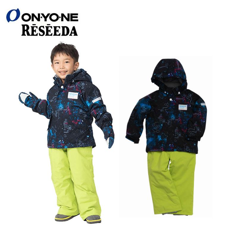 オンヨネ（ONYONE） レセーダ トドラースーツ スキーウェア 上下セット