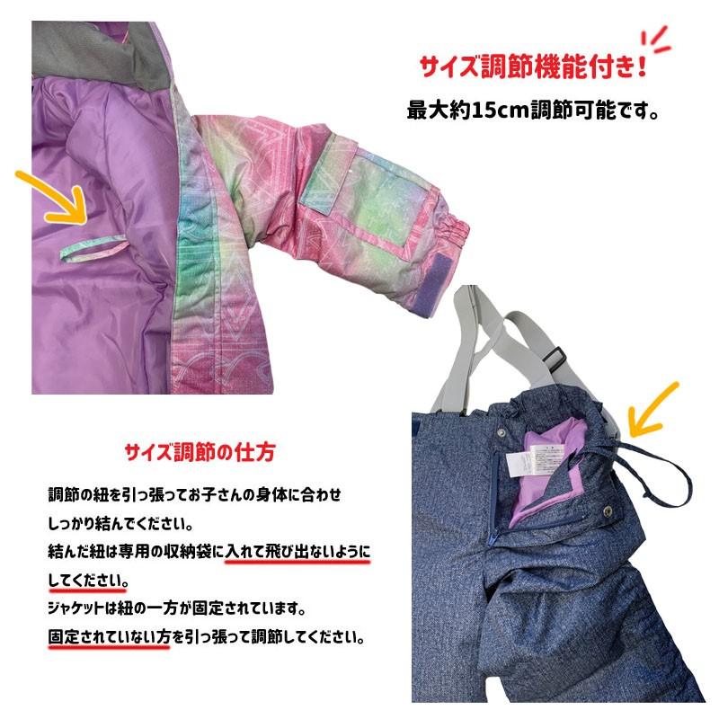 オンヨネ レセーダ スキーウェア ガールズ ジュニアスーツ 上下セット Res605 スキー スノーボード 雪遊び キッズ 女の子 Res605 エビスヤスポーツ 通販 Yahoo ショッピング