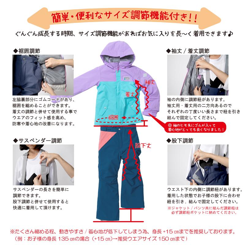 ONYONE オンヨネ レディース スキーウェア上下 JASPO L 165㎝ オンヨネ（ONYONE） スキーウェア 上下セット レディース SUIT スーツ