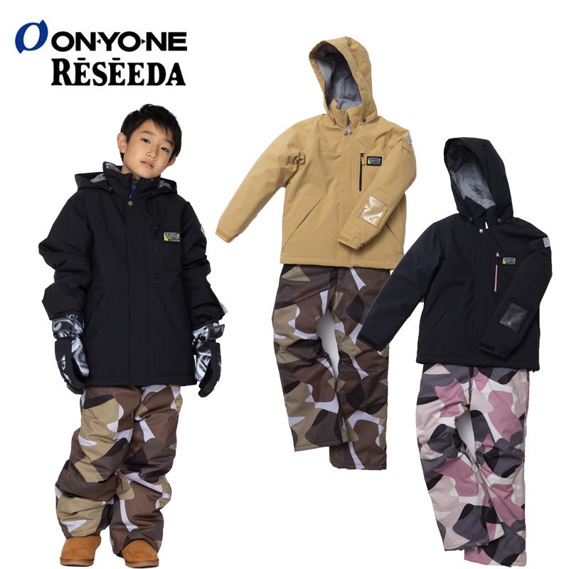 オンヨネ（ONYONE） レセーダ スキーウェア ジュニア 上下セット 雪