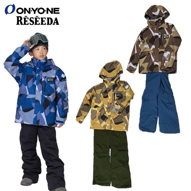 新品　キッズ オンヨネ　スキー　スノー　ボード　ウェア 上下セット　140 迷彩 オンヨネ（ONYONE） レセーダ スキーウェア ジュニア 上下セット 雪