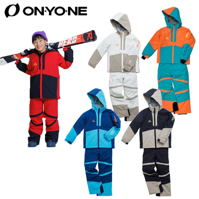 オンヨネ（ONYONE） レセーダ スキーウェア ジュニア 子供 男の子