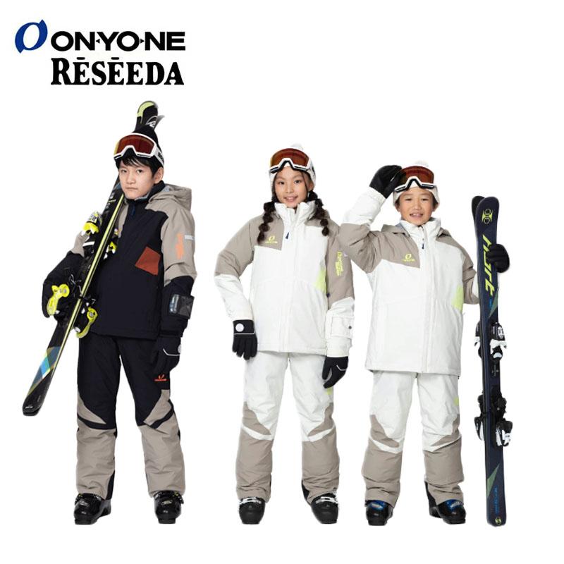 オンヨネ（ONYONE） レセーダ スキーウェア ジュニア 子供 男の子