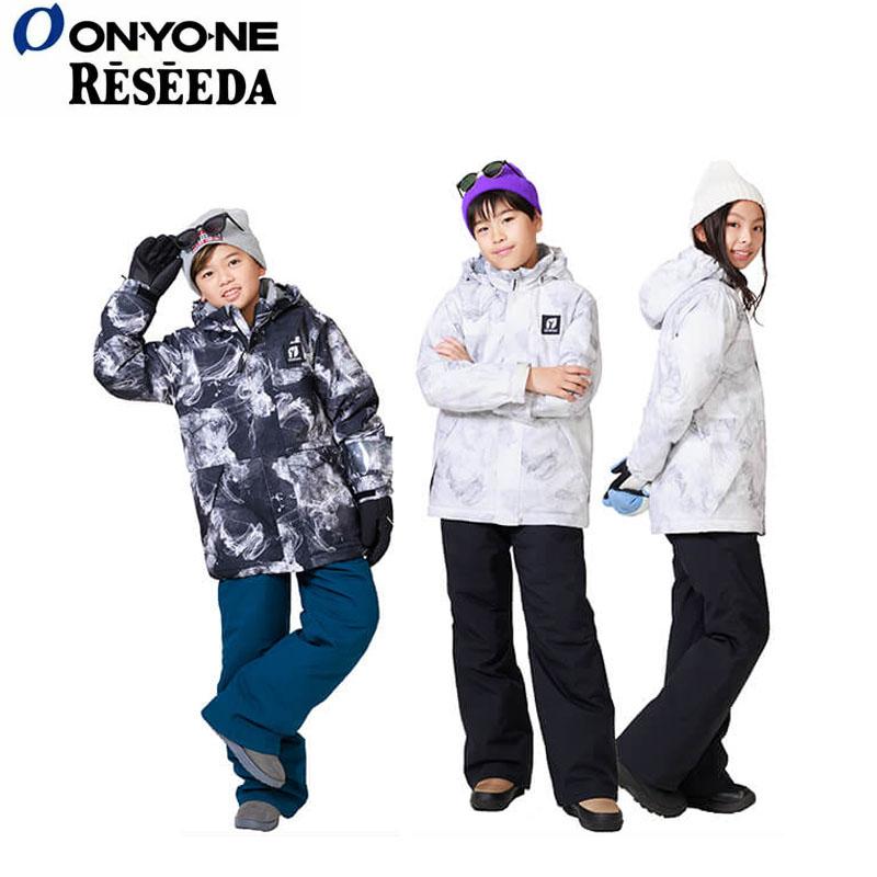 オンヨネ（ONYONE） レセーダ スキーウェア スキースーツ キッズ