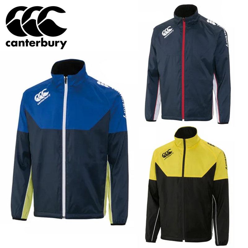 カンタベリーストレッチウィンドジャケット カンタベリー（Canterbury） ストレッチ ウインドジャケット メンズ