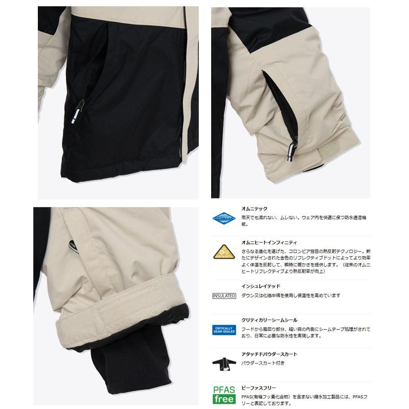 Columbia コロンビア マイティモーグルIIIジャケット キッズ Columbia コロンビア マイティモーグルIIIジャケット キッズ