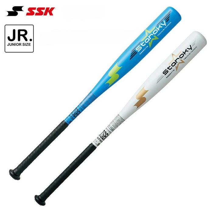 エスエスケイ（スポーツ用品） エスエスケイ ジュニア 少年軟式