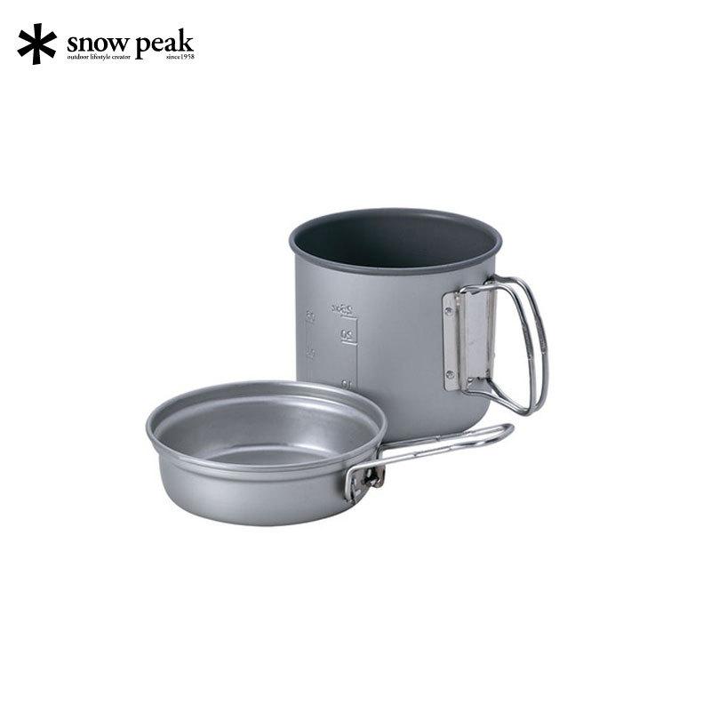 snow peak（スノーピーク） トレック 900 【重量265g】 マグカップ