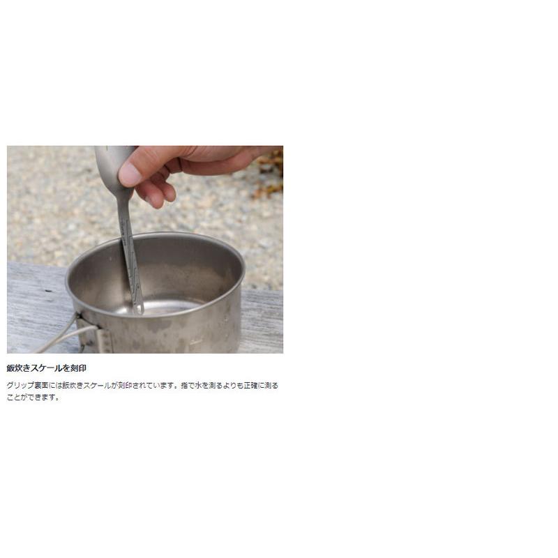 snow peak（スノーピーク） スクー 先割れスプーン フォーク 食器