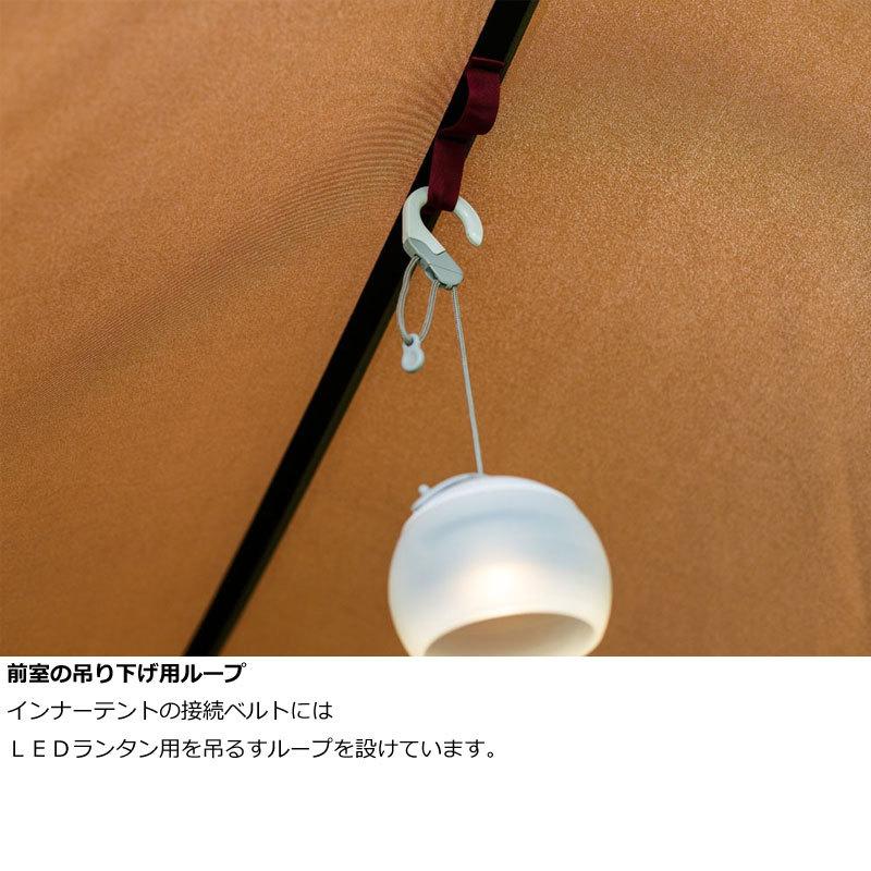 snow peak スノーピーク ヘキサイーズ 1 ソロテント ソロ