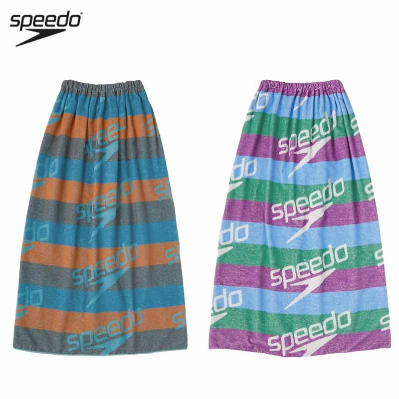 speedo（スピード） スタックボーダーラップタオル スイムタオル 巻き