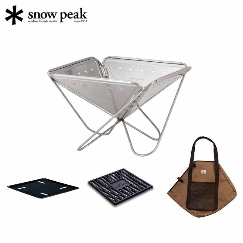 スノーピーク 焚火台 L【新品未使用】専用ケース＋タオル付 アウトドア キャンプ snow peak（スノーピーク） 焚火台Lスターターセット 4点セット 焚火