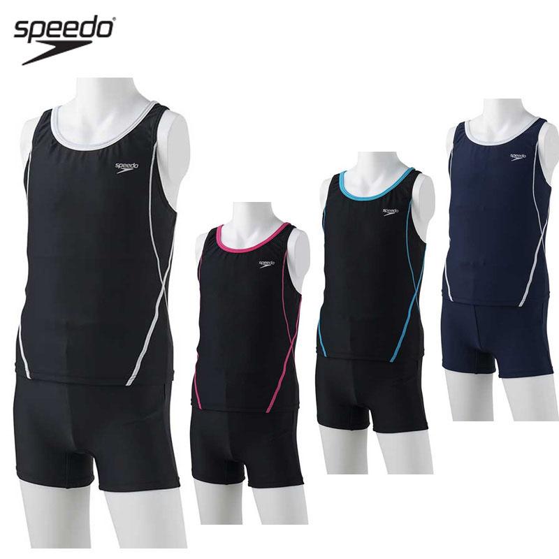 speedo（スピード） ロデーセパレートスーツ ジュニア スクール水着