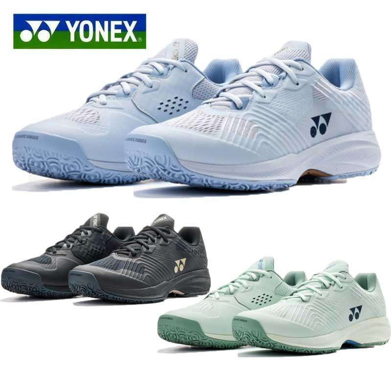 値引き不可　ヨネックス　テニスシューズ　SHTSCMG 26㎝　2026年新色 YONEX（ヨネックス） テニスシューズ パワークッションソニケージ