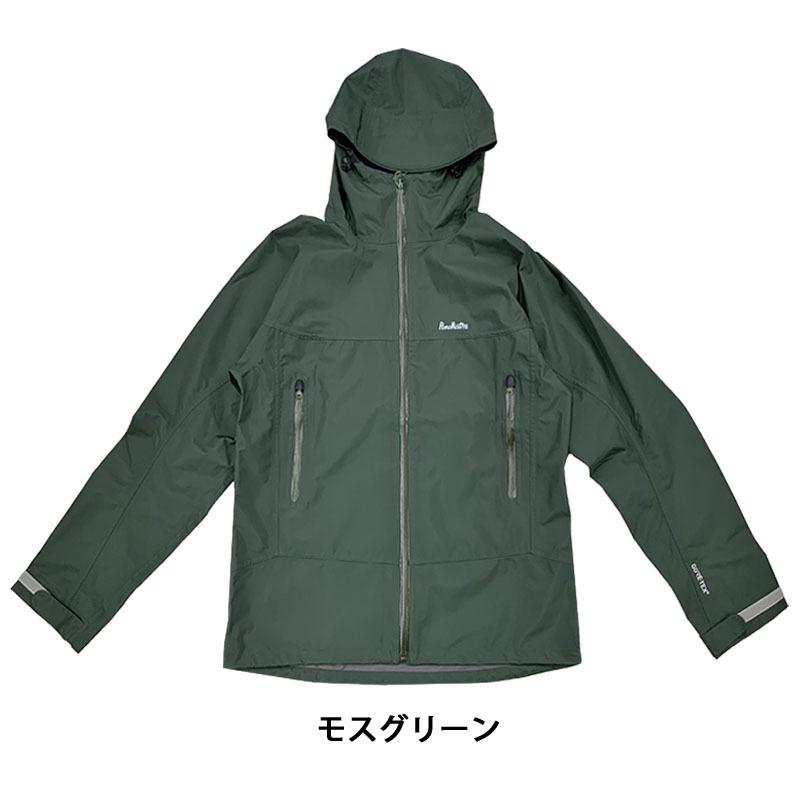 最大84%OFFクーポン最大84%OFFクーポンプロモンテ ゴアテックスパック