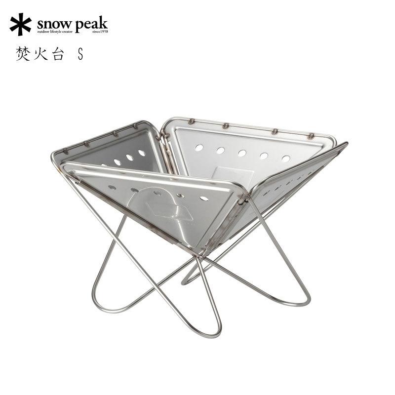 snow peak - スノーピーク かがり火台 S 1-2人用 タキビ かがり火 台 パウダーコンパクト アウトドア 難民キャンプ 戸外 かがり火 ソロキャンプ ST-031R スノーピーク歯車 バーベキュー、調理用品-アウトドア、釣り、旅行用品
