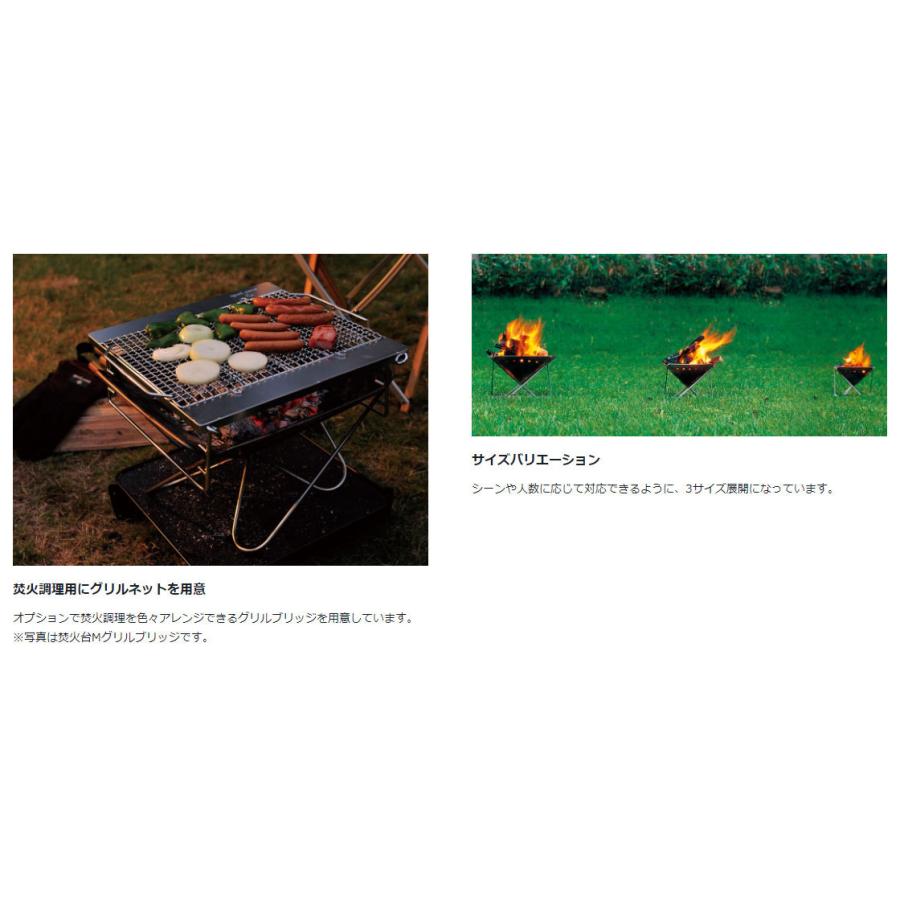 snow peak スノーピーク 焚火台 S 1-2人用 タキビ 焚き火 台