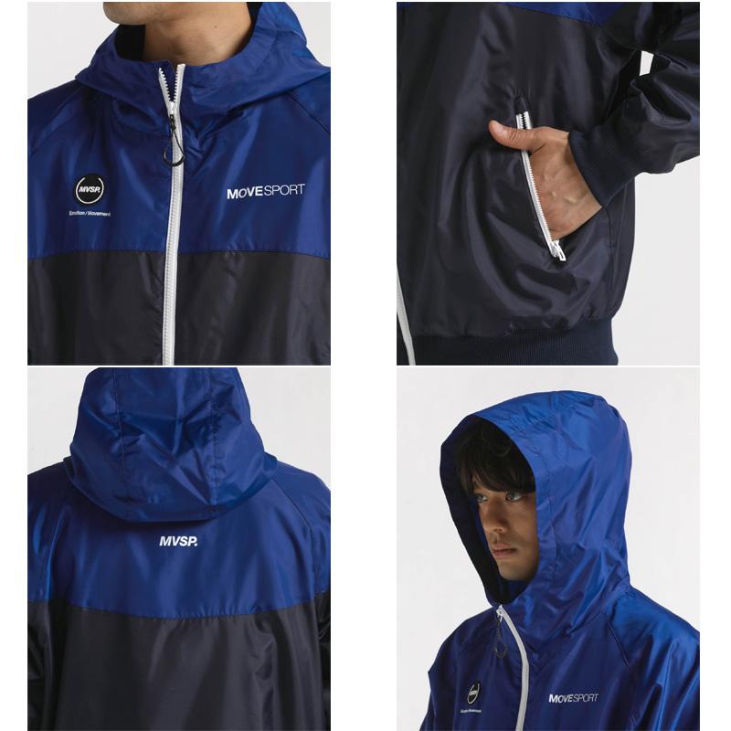 MOVESPORT デサント 裏メッシュ バイカラー ウィンドブレーカー MOVESPORT デサント 裏メッシュ バイカラー ウィンドブレーカー