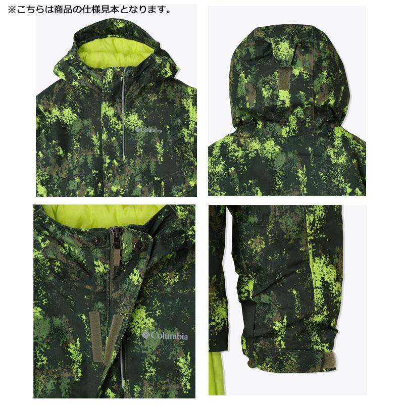 Columbia コロンビア バガIIセット キッズ 子供 スキーウェア
