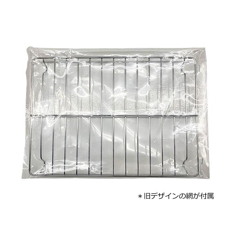 belmont（ベルモント） 焚き火台 TABIセット アウトドア ソロキャンプ