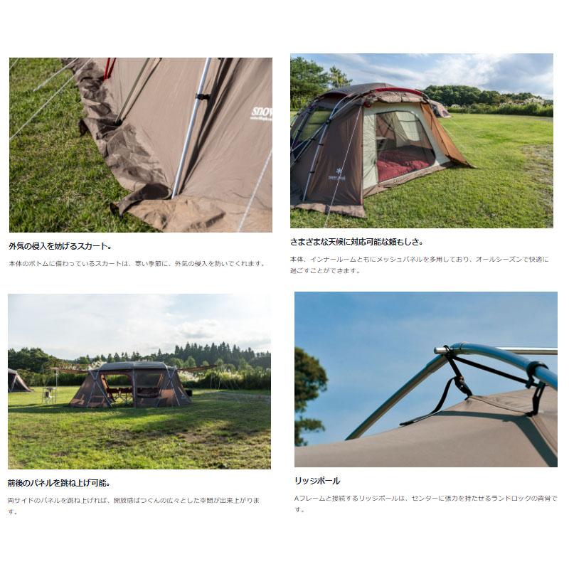 snow peak（スノーピーク） 【メーカー取り寄せ商品】 ランドロック