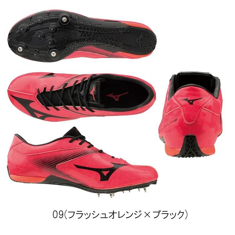 Mizuno ミズノ 陸上スパイク 短距離 ハードル用 ジオバーサス2 U1ga1915 19年春夏 ユニセックス U1ga1915 エビスヤスポーツ 通販 Yahoo ショッピング