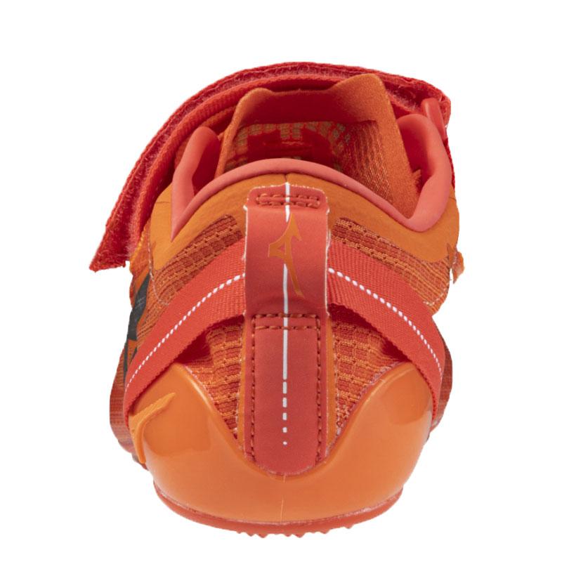 ミズノ MIZUNO エックスブラストエリート3 24センチ　メッシュ Amazon | [ミズノ] エックスブラスト エリート 3 U1GA230212220